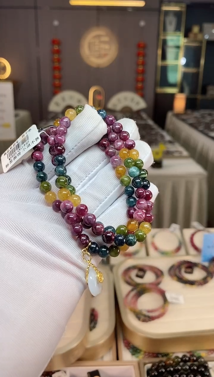 未镶嵌老矿碧玺彩虹三圈手串6mm+碧玺xion多样性发一条
