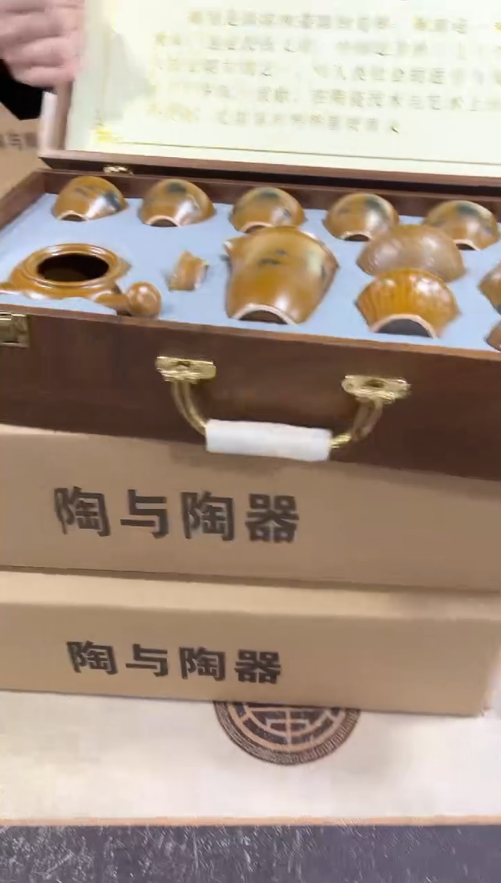 【闪购商品】闪购链接专属链接
