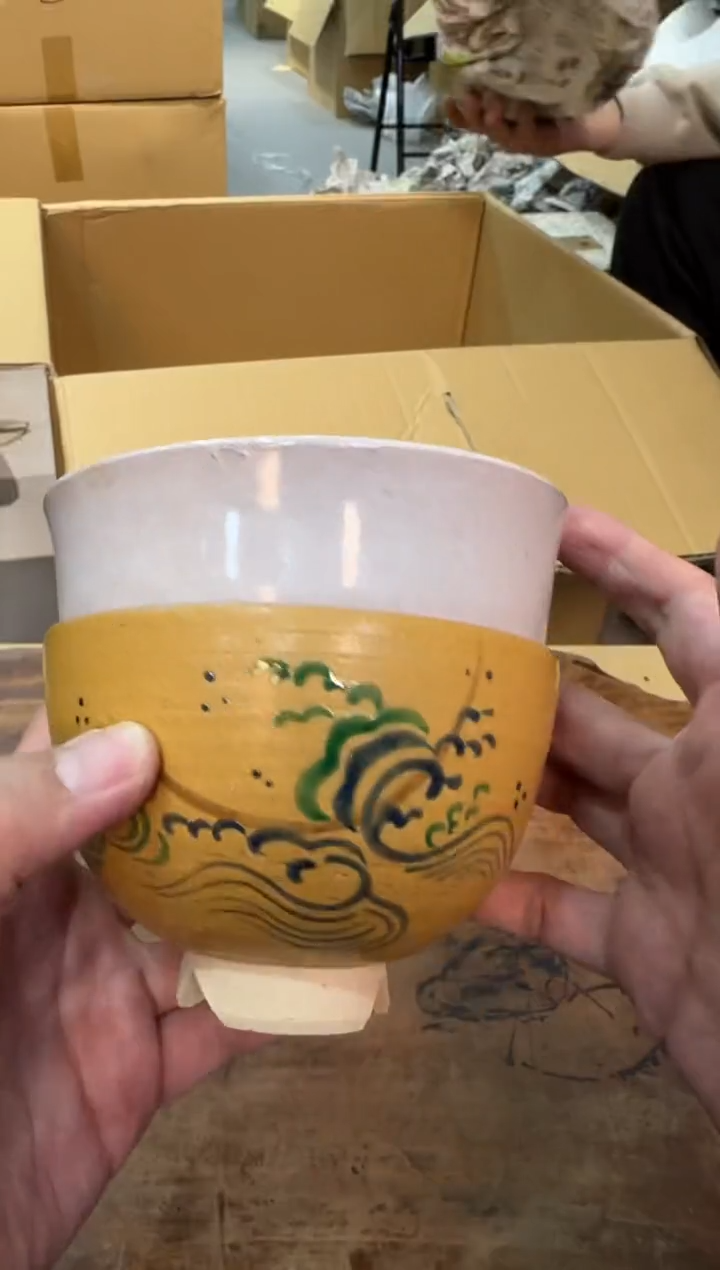 【闪购商品】摆件13y古美術空间美学B24