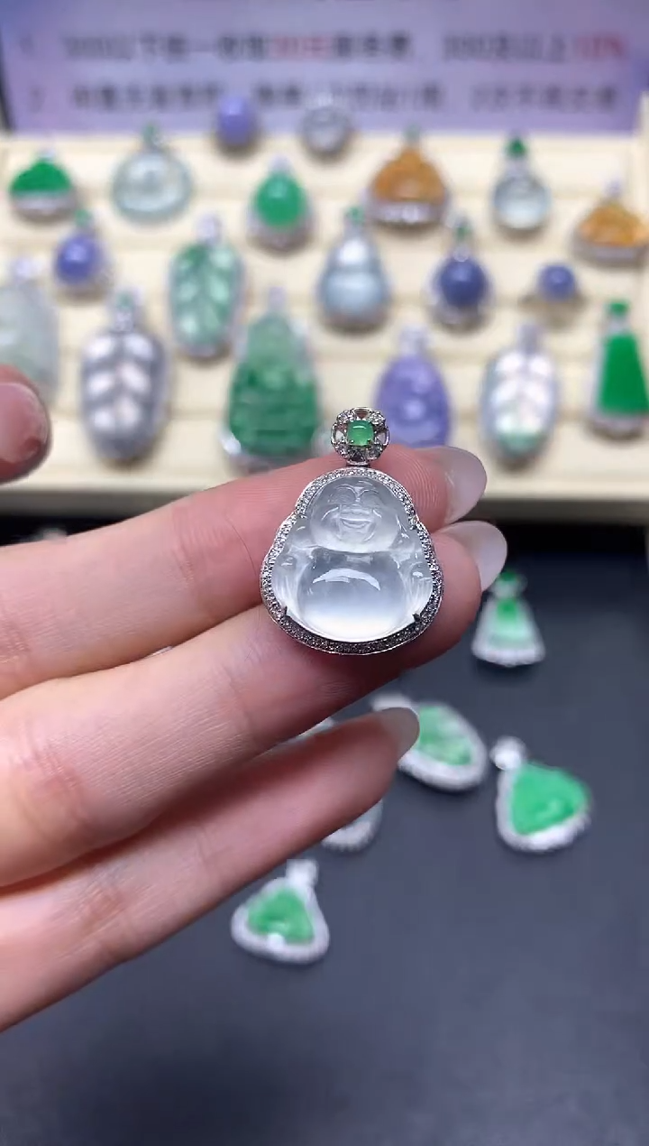 【闪购商品】翡翠吊坠(不含链)18K金镶嵌吊坠|2500+250