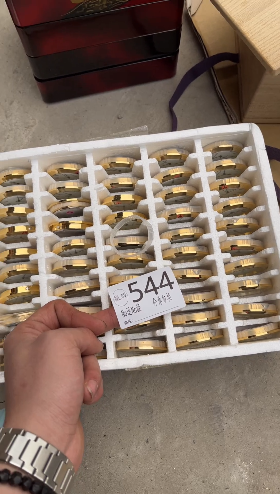 马****）默认微瑕退货自理544