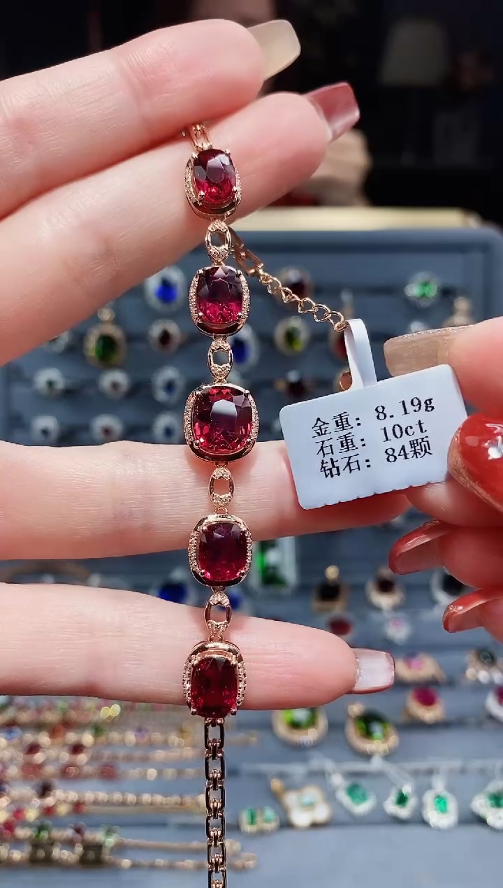 【闪购商品】碧玺手链18K金镶嵌10...