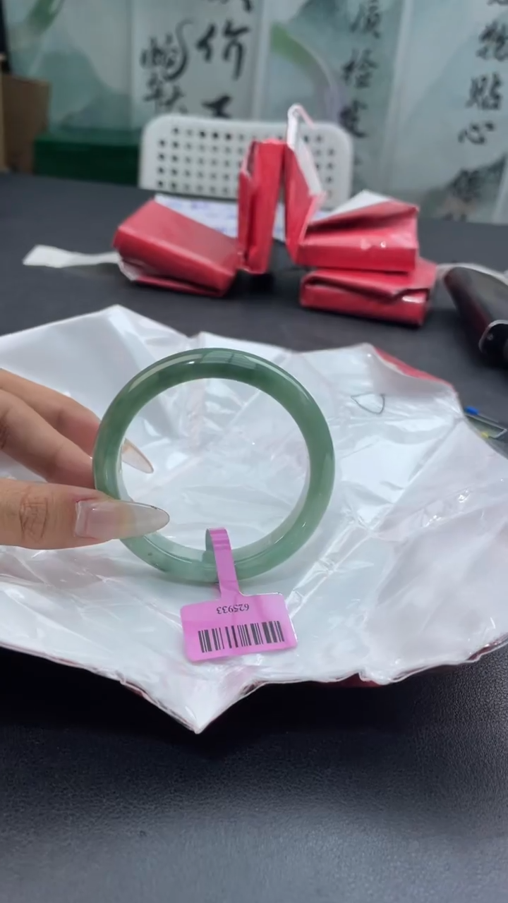 【闪购商品】翡翠手镯未镶嵌2翡翠手镯