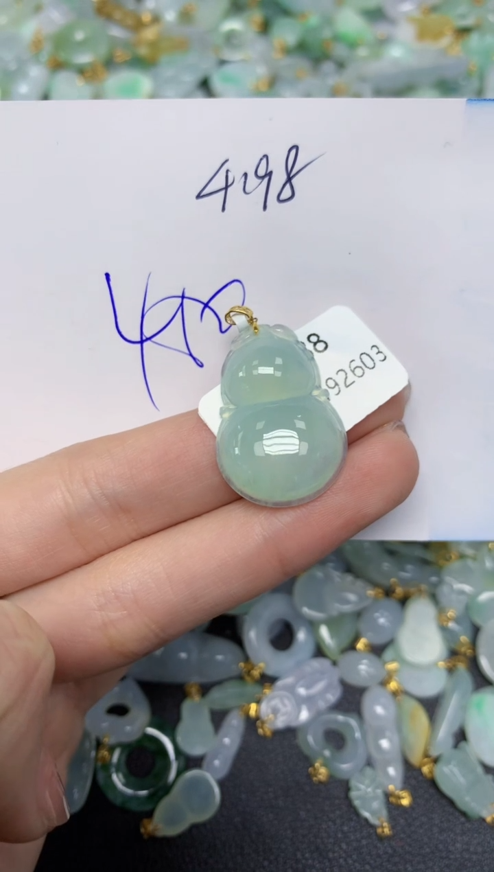 【闪购商品】翡翠颈饰18K金镶嵌天然翡翠A货