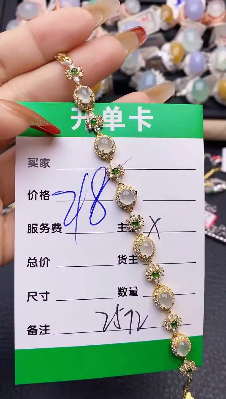 【闪购商品】翡翠戒指银S925镶嵌2572