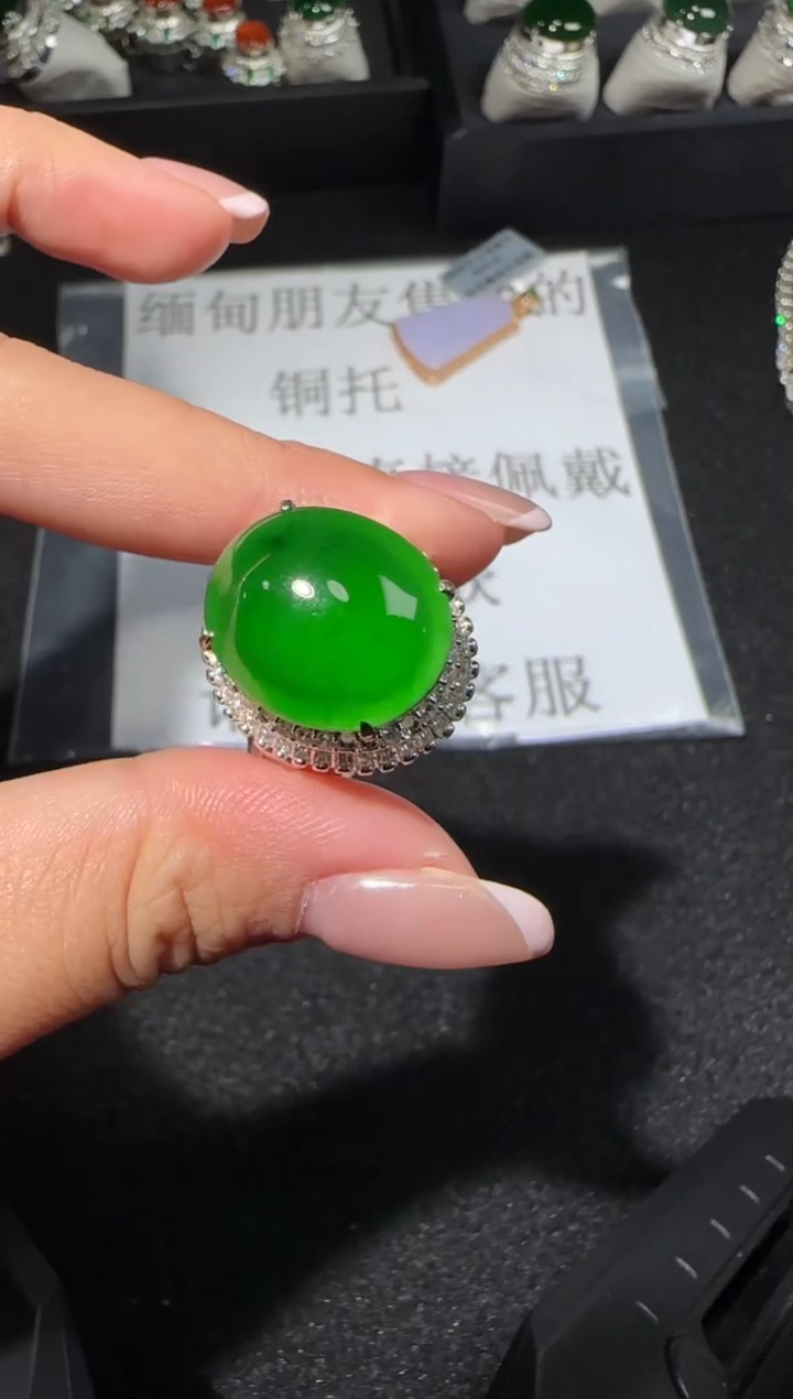 【闪购商品】翡翠戒指未镶嵌多样性发货拍一发一