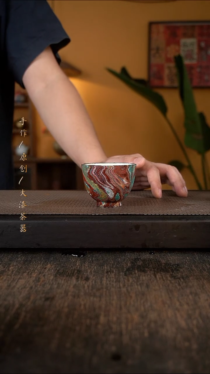 大漆杯276大漆小康茶器