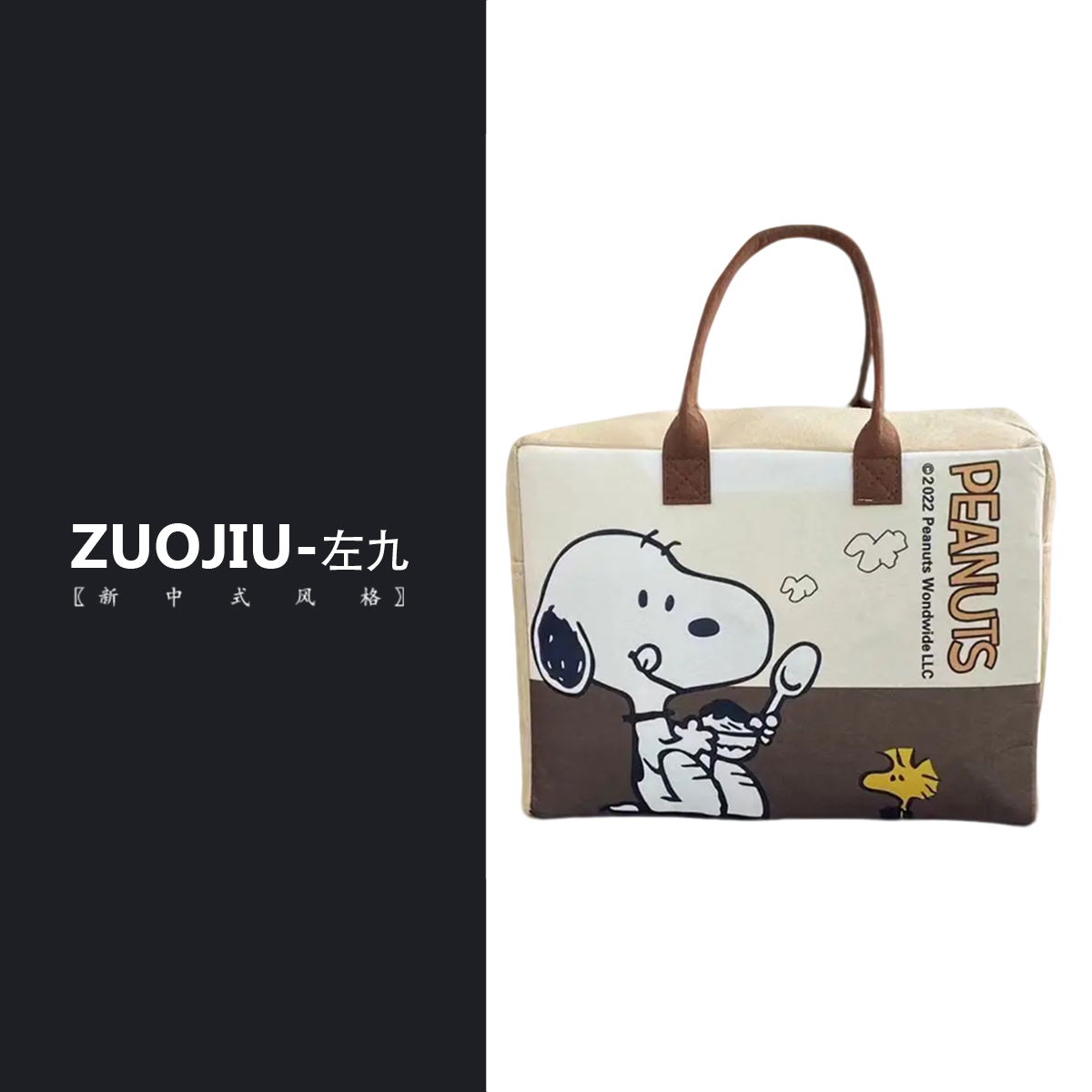 可爱卡通毛毡包手提包可折叠可套杆妈咪包礼品购物袋大容量拎包