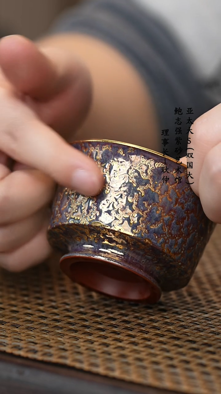 【闪购商品】紫砂茶壶乐乐主人杯贝壳烧