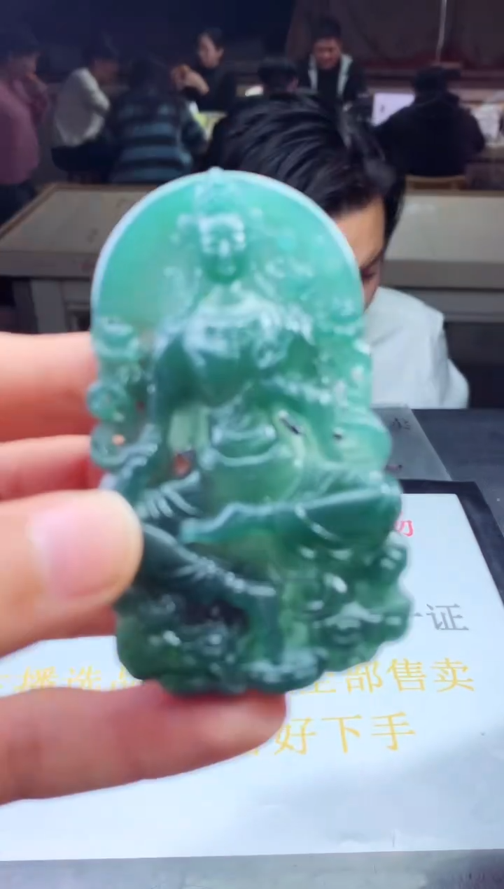 未镶嵌定制翡翠天然A货翡翠拍一发一