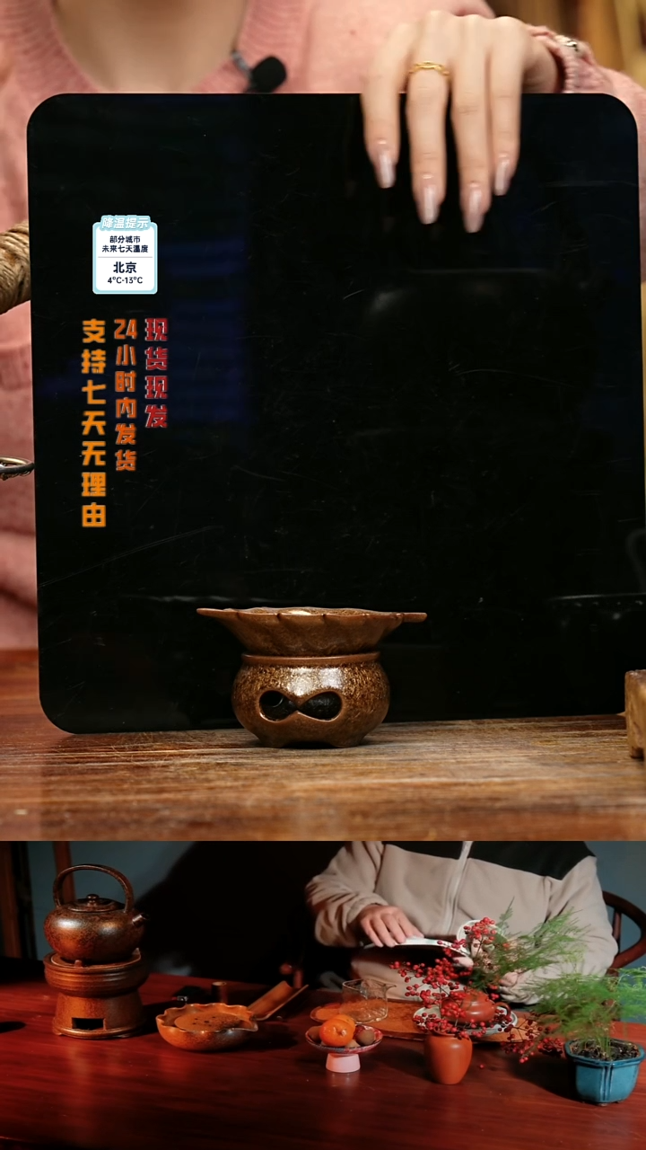 【闪购商品】紫砂茶壶娇妹茶馆-古法柴烧