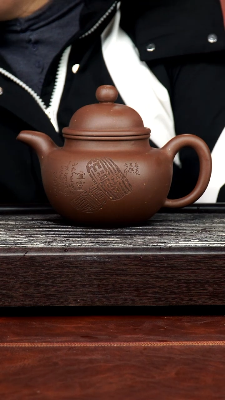 茶壶紫砂宜兴紫砂壶43......700CC