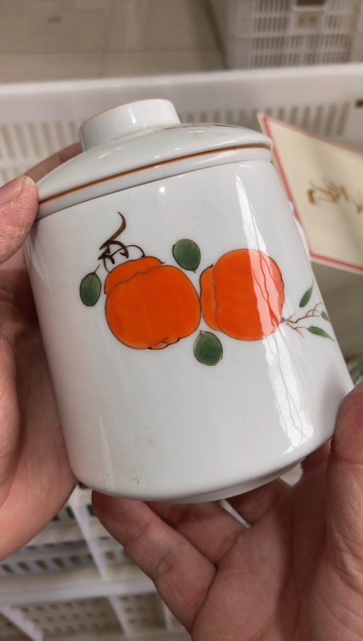 【闪购商品】无运费险略有微瑕介意勿拍