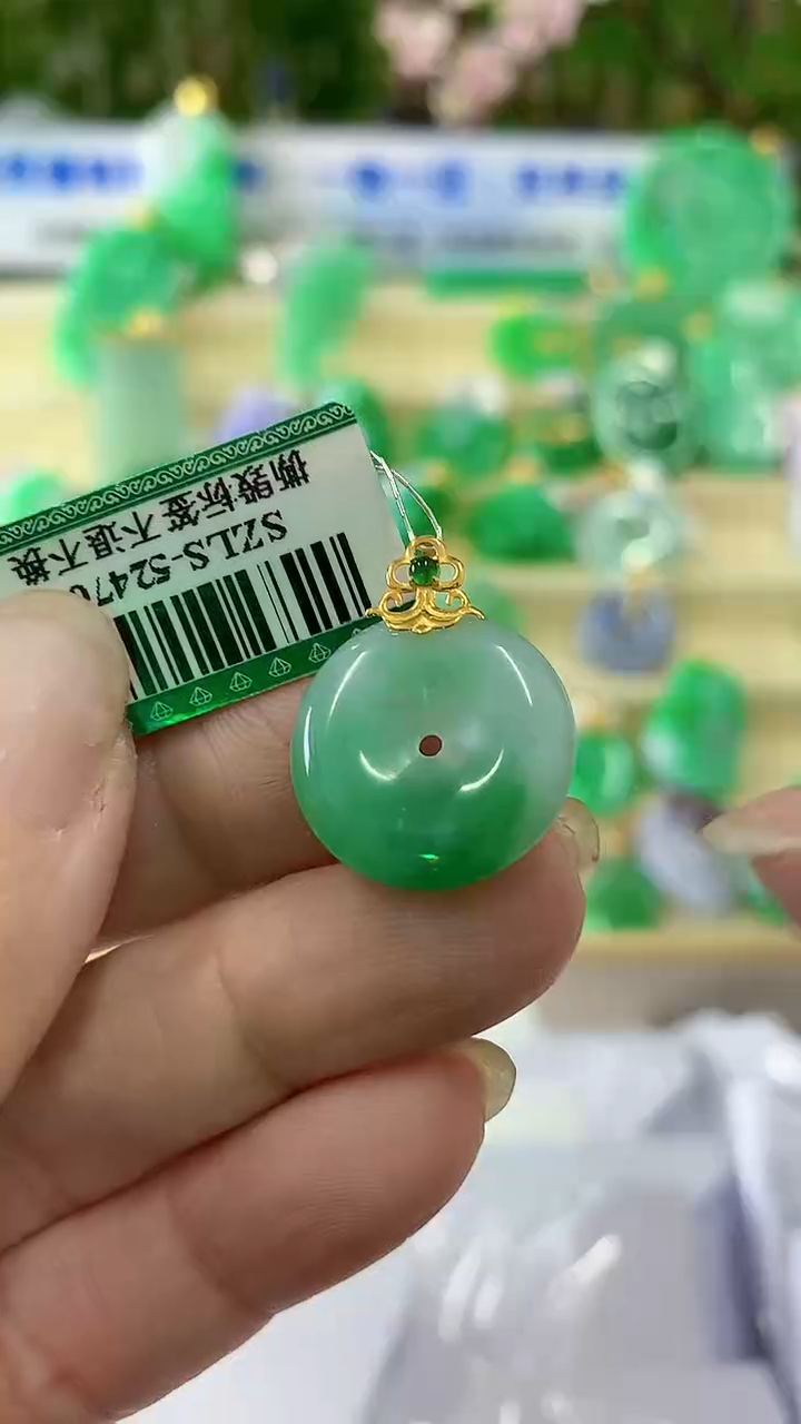 【闪购商品】翡翠颈饰18K金镶嵌挂件