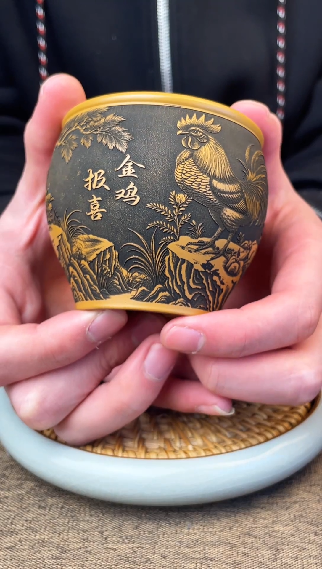 金鸡报喜  黄金朱泥  双层  主人杯