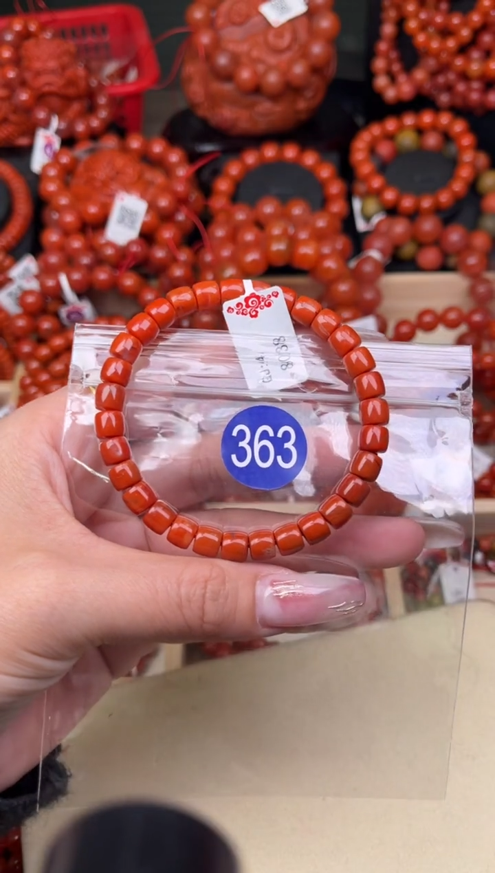 【闪购商品】南红玛瑙珠宝奇石未镶嵌363-7