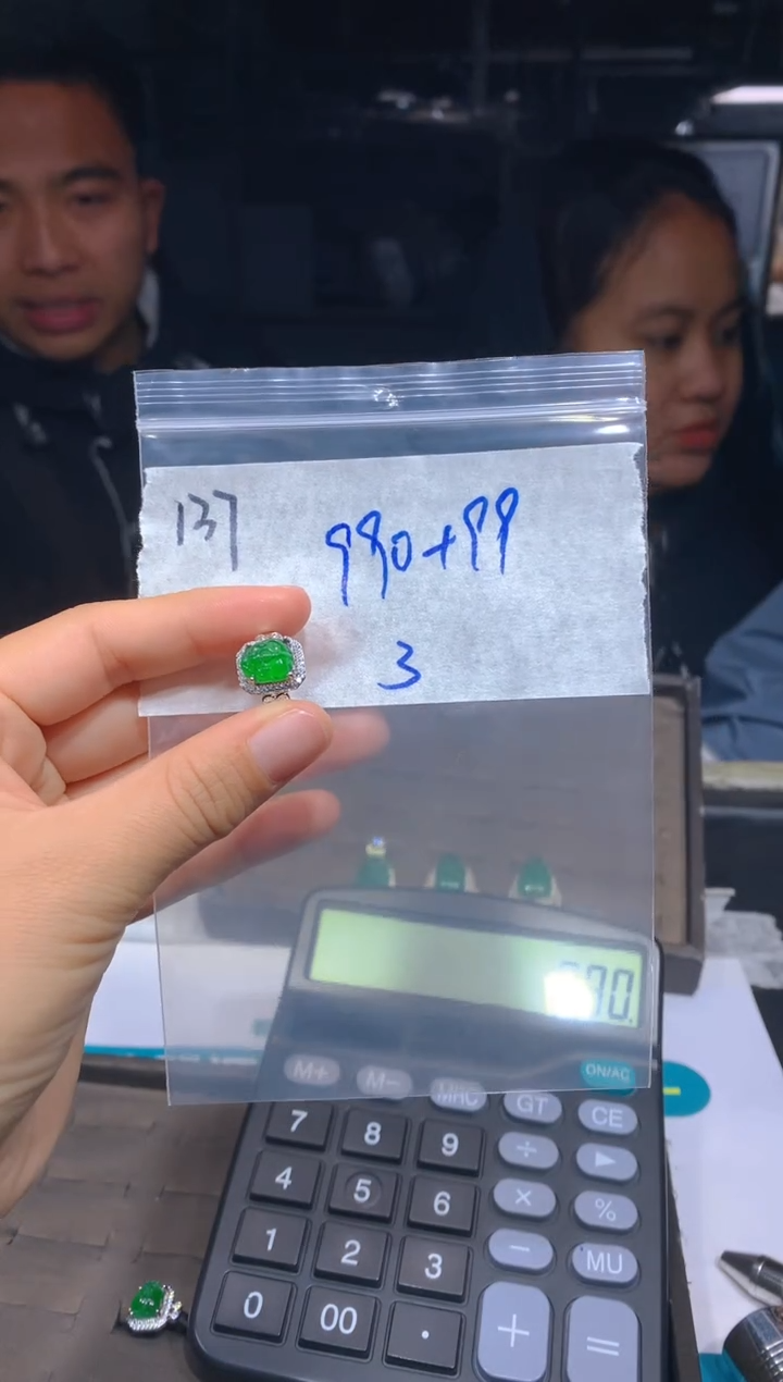 【闪购商品】定制翡翠未镶嵌137戒指多样性拍一发一毛货定制抛光