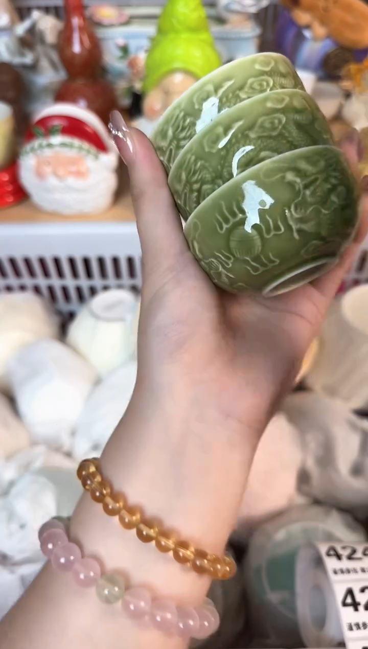 瓷片414默认微瑕15包邮库存1件