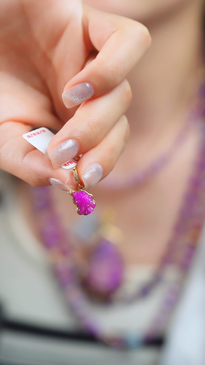 18K金镶嵌苏纪石（舒俱来）吊坠(不含链)22