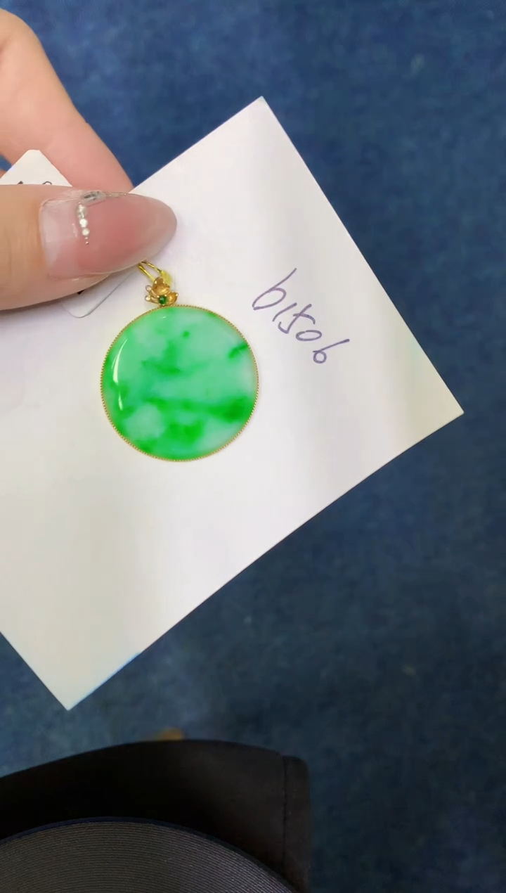 【闪购商品】翡翠颈饰18K金镶嵌00000000000