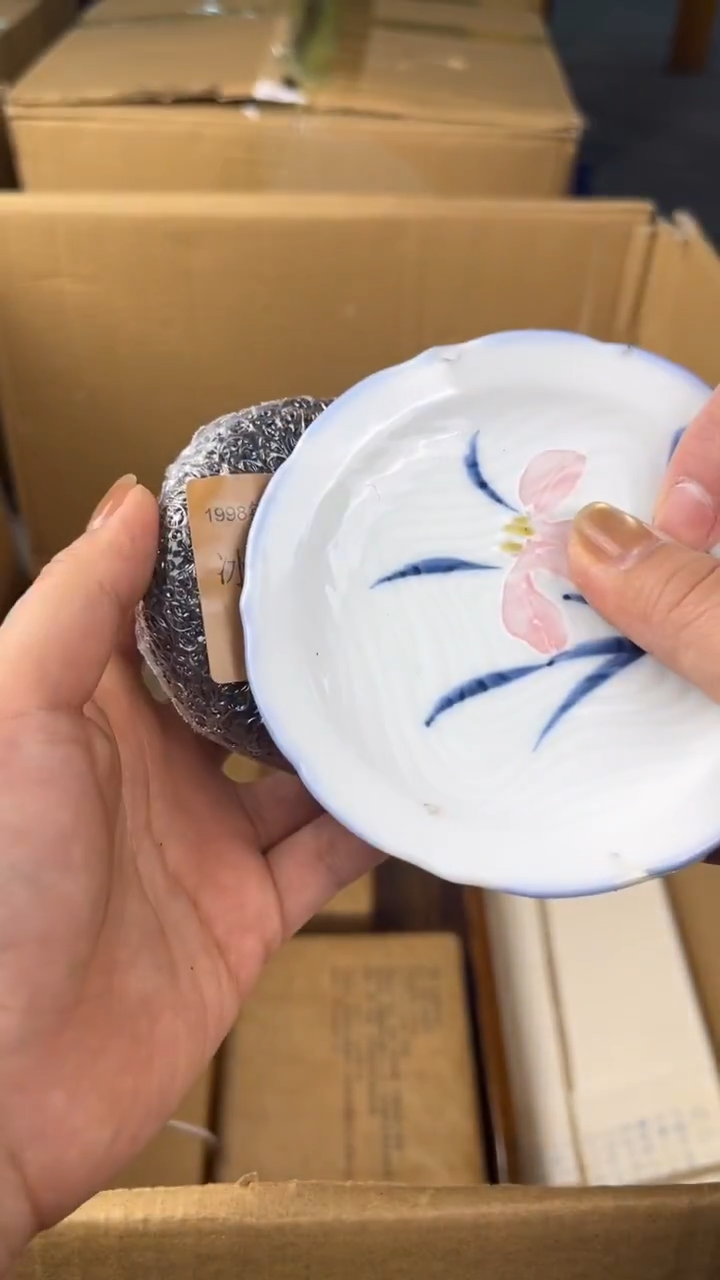 瓷片盛匠轩古美术