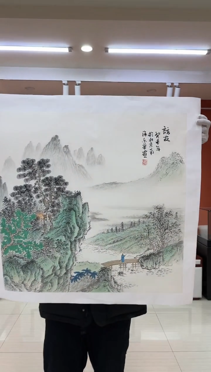 【闪购商品】国画郑乐华绘画手绘作品2-60