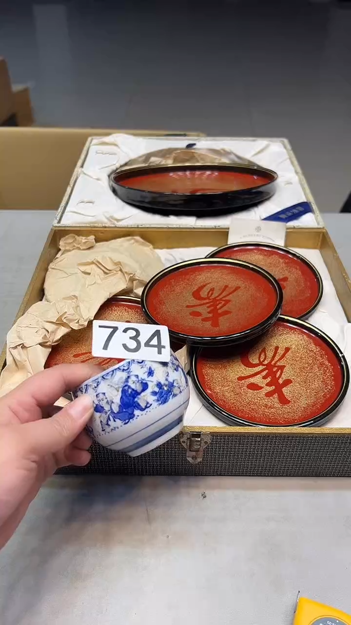 瓷片浮*汇瓷器瓷器瓷器瓷器734