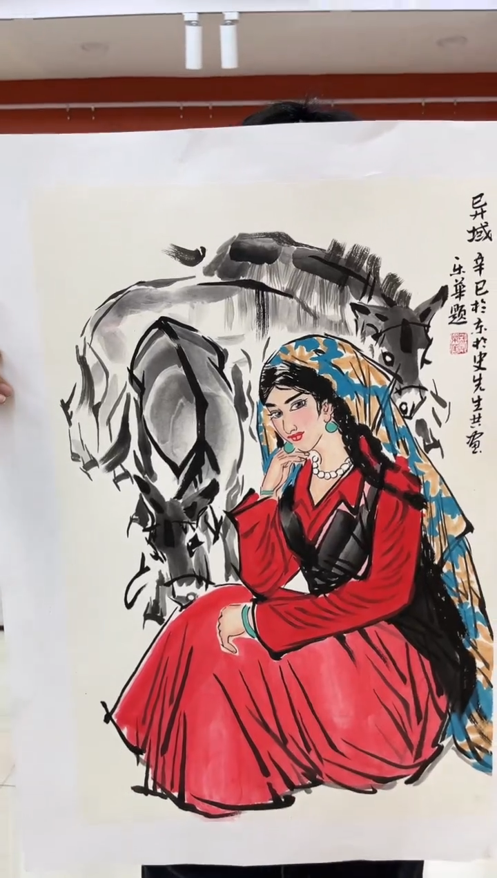 【闪购商品】国画郑乐华绘画手绘作品12-50