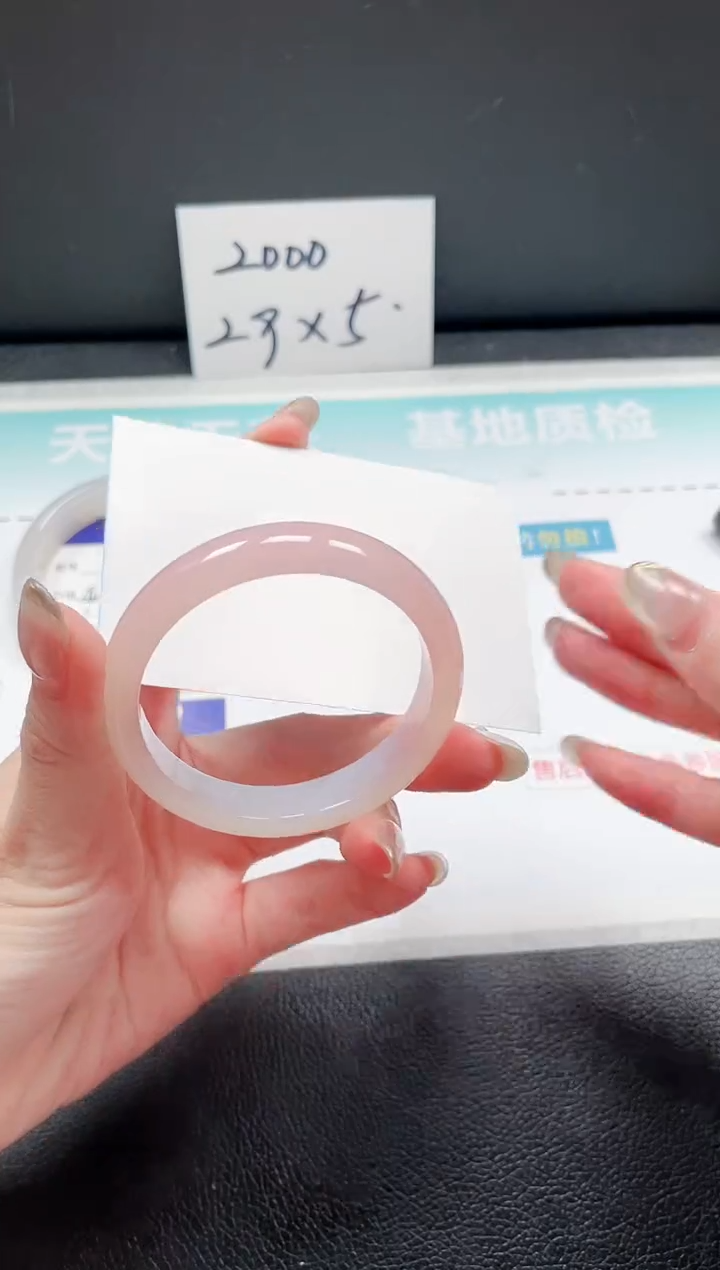 【闪购商品】石英质玉手镯未镶嵌22J14-50