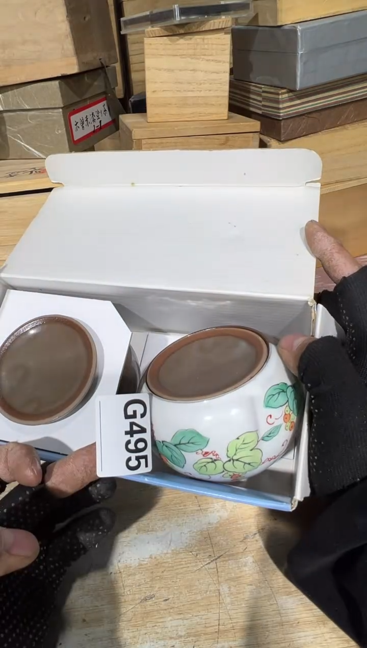 播定闪专用链接直好* 播定闪专用链接直