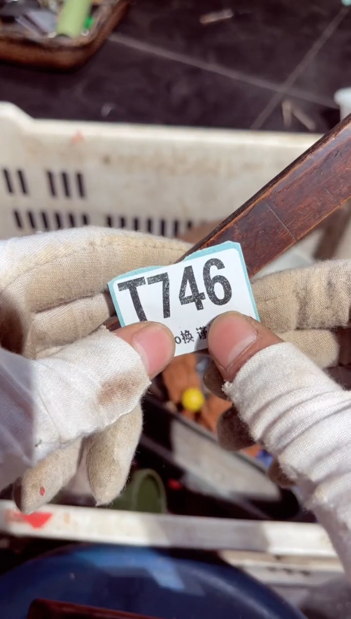 【闪购商品】瓷片瓷片瓷片瓷片瓷片