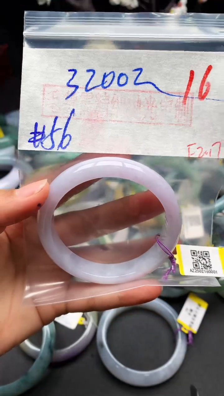 【闪购商品】定制翡翠未镶嵌毛货需精细抛光+多样性发货拍一发一