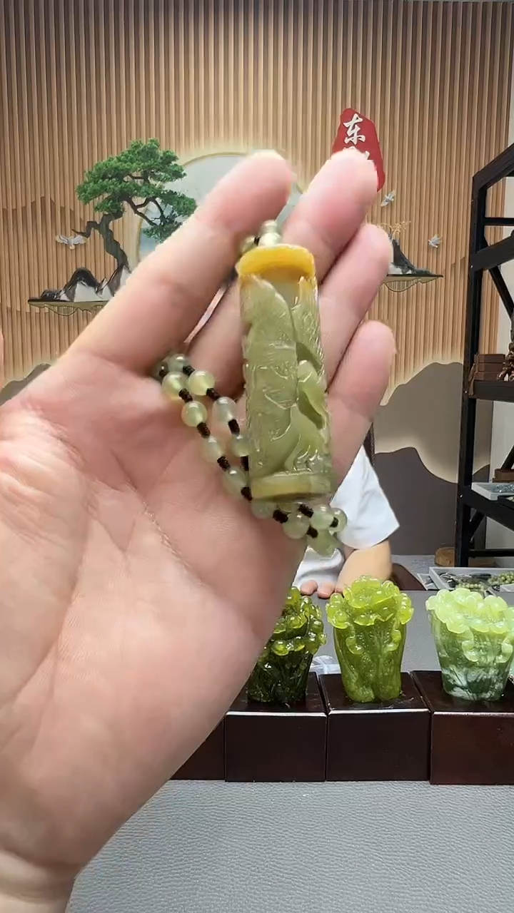 【闪购商品】蛇纹石玉颈饰未镶嵌天然玉石吊坠