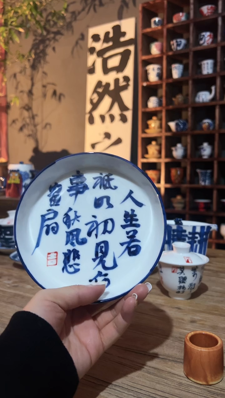 【闪购商品】观云听雨原创手绘茶具