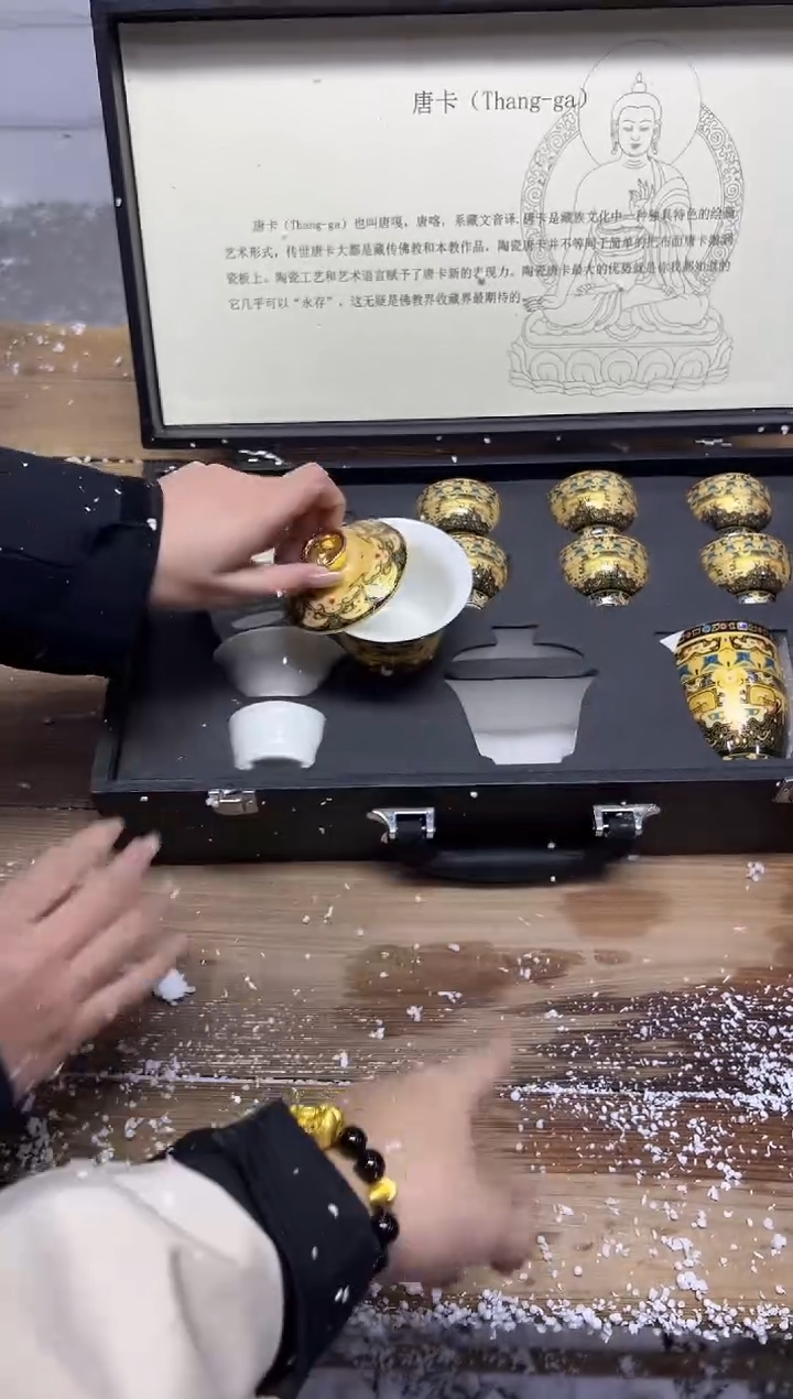 【闪购商品】其他精美茶器便宜卖了