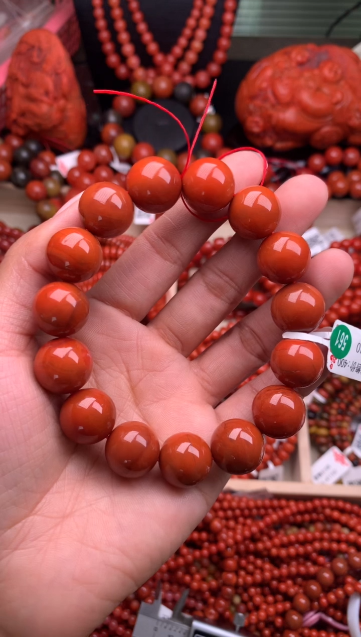 【闪购商品】南红玛瑙珠宝奇石未镶嵌15随机多样性/一条