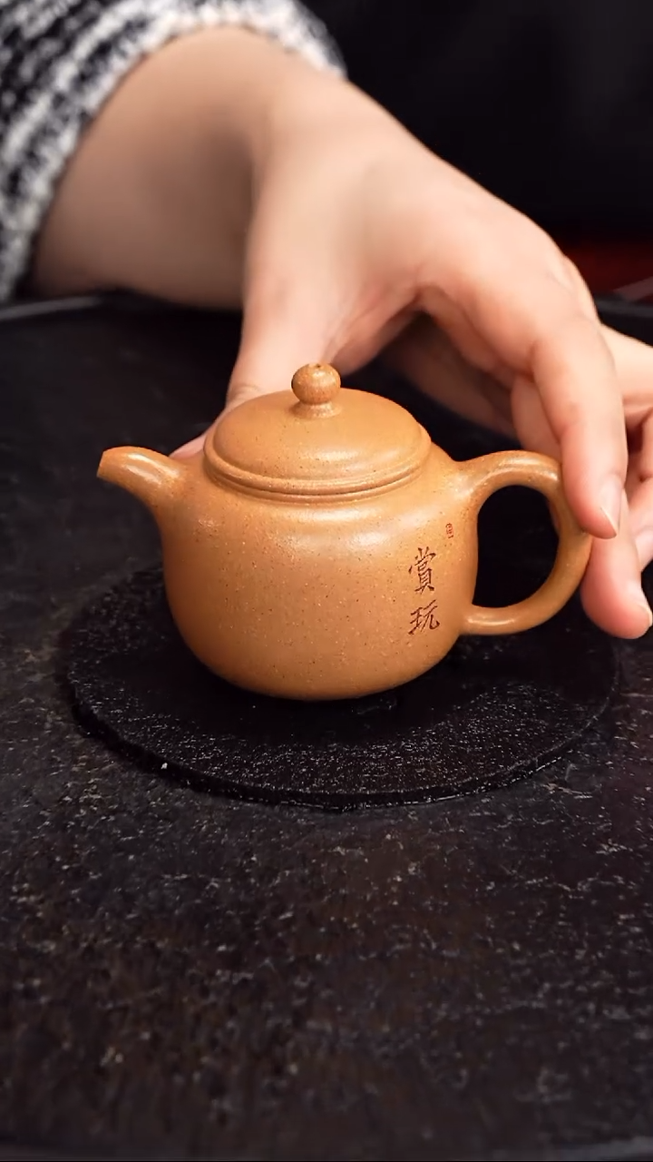 茶壶紫砂蒋氏工堂  匏尊17  段泥 120毫升