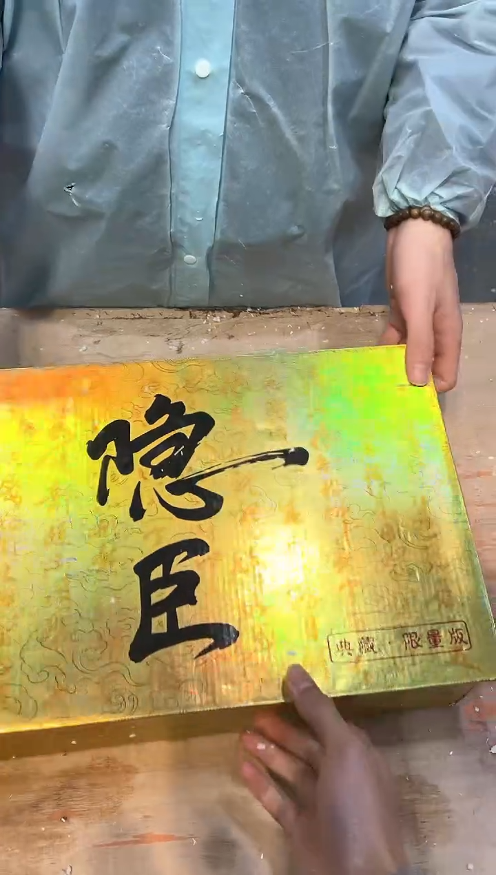 【闪购商品】其他@@@@@@@@@@@@@@@