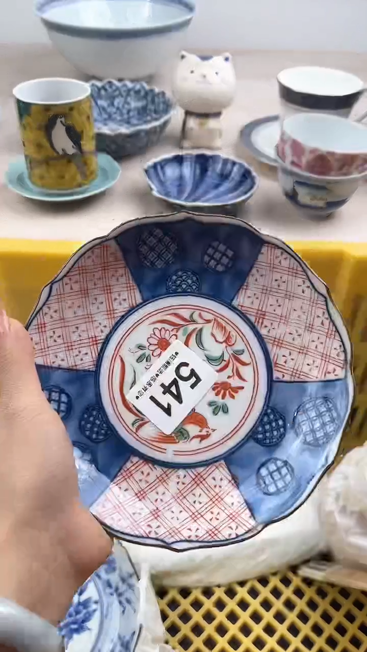 【闪购商品】瓷片541，，，，，，