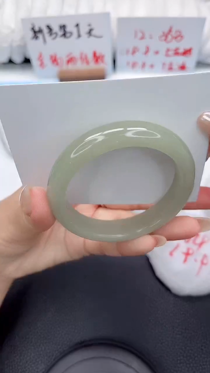 未镶嵌手镯东陵石51-52.6