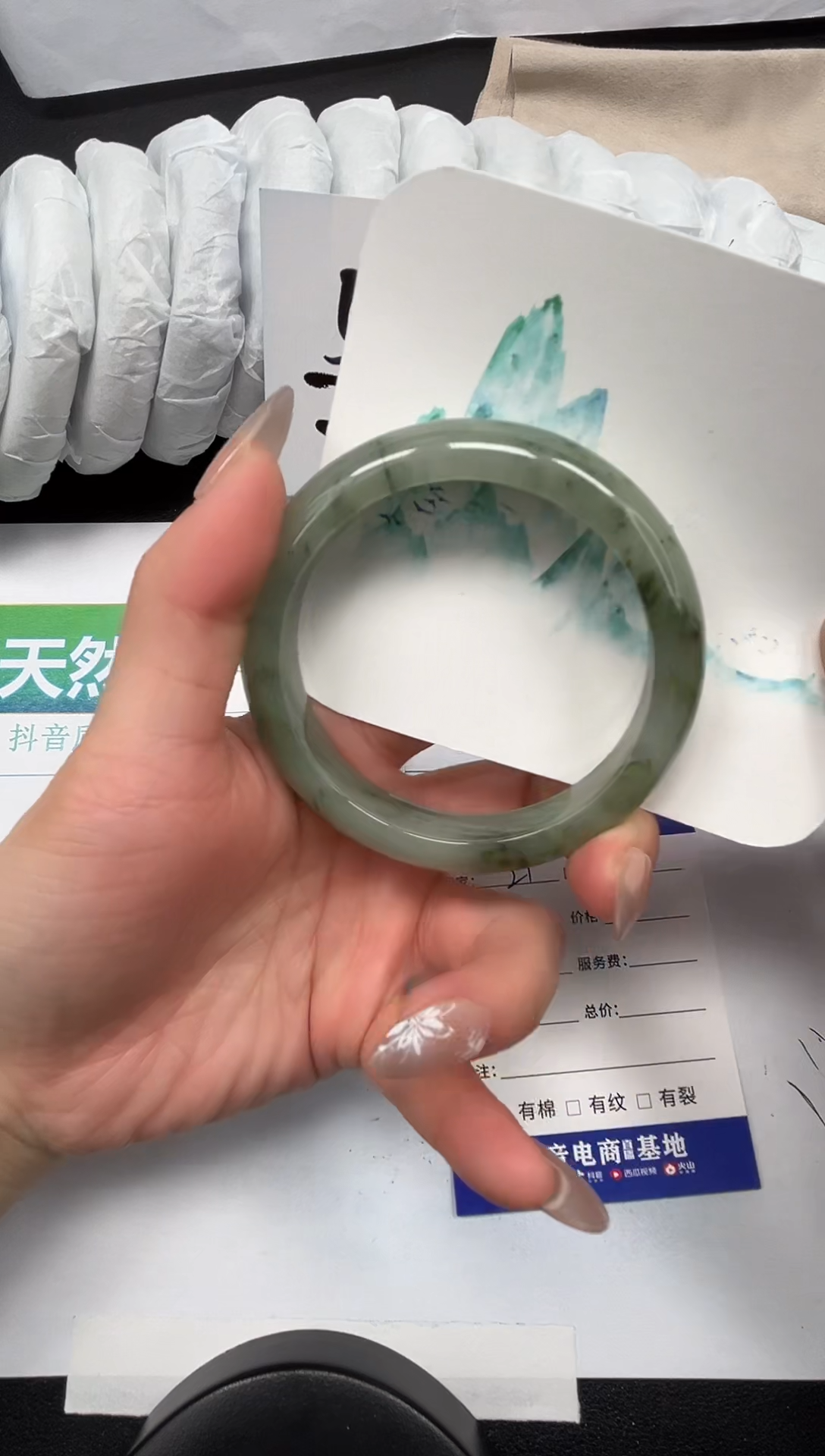 【闪购商品】石英质玉手镯未镶嵌21-59