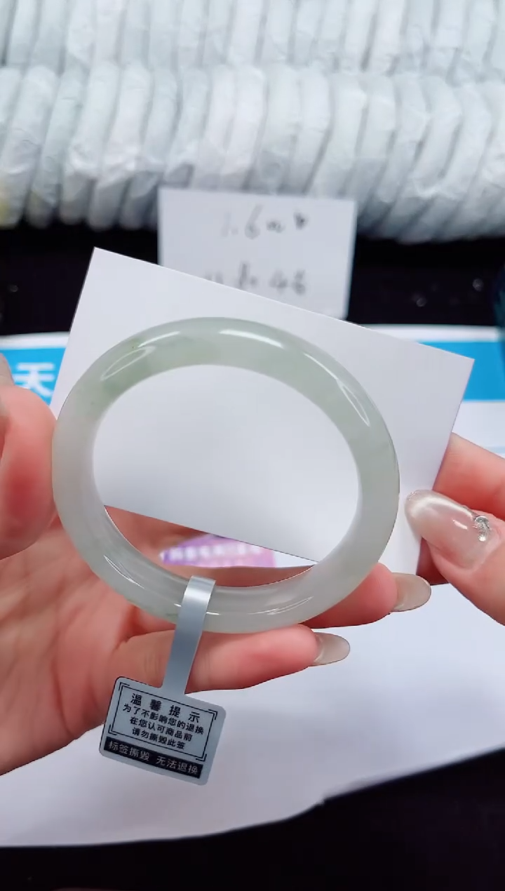 未镶嵌手镯石英质玉198-54/55