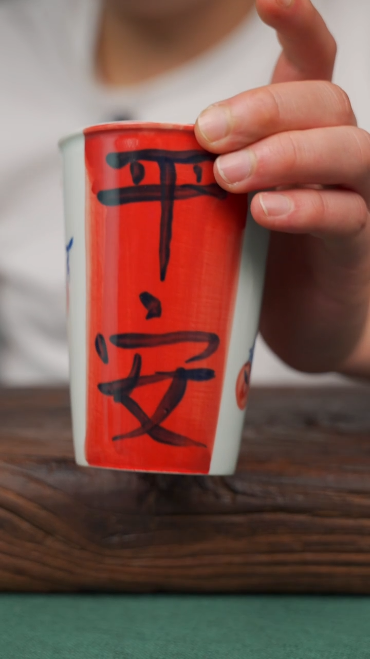 瓷片47寻一缕瓷香杯釉下手工手绘瓷器