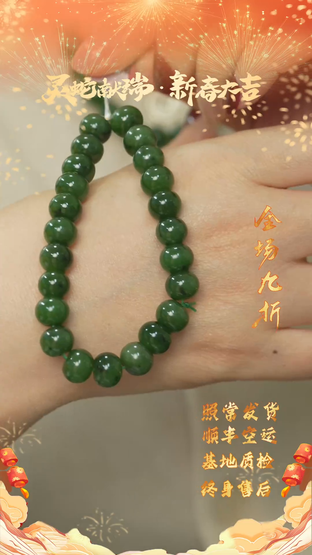 【闪购商品】和田玉D105（多样性发一件）未镶嵌单圈