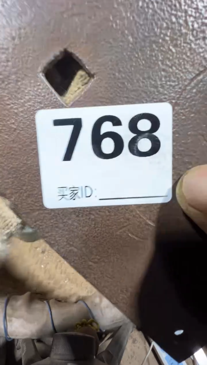 古*08180老王直播间专属链接