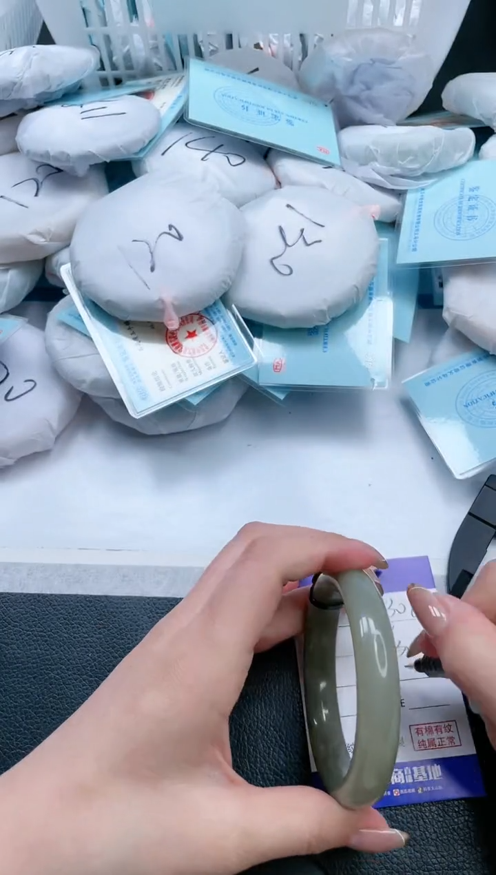 【闪购商品】和田玉手镯未镶嵌21V307-58