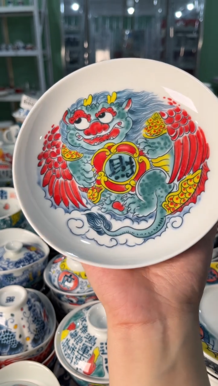 瓷片陶昨明财字壶承（福利价格）