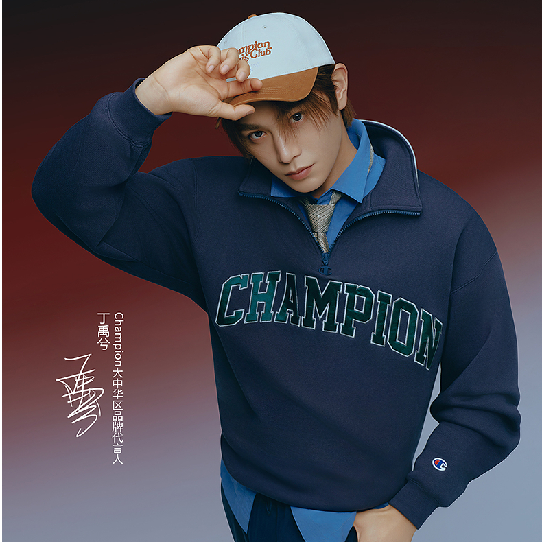 【丁禹兮同款】Champion时尚潮流休闲百搭套头无帽卫衣U5CSWSU043