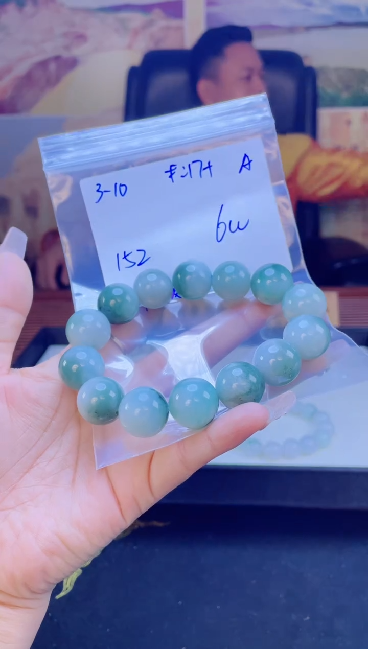 【闪购商品】定制翡翠未镶嵌天然缅料A货翡翠 多样性拍一发一