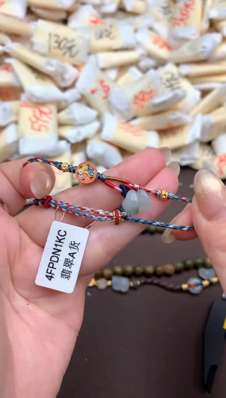 【闪购商品】翡翠挂件未镶嵌—  